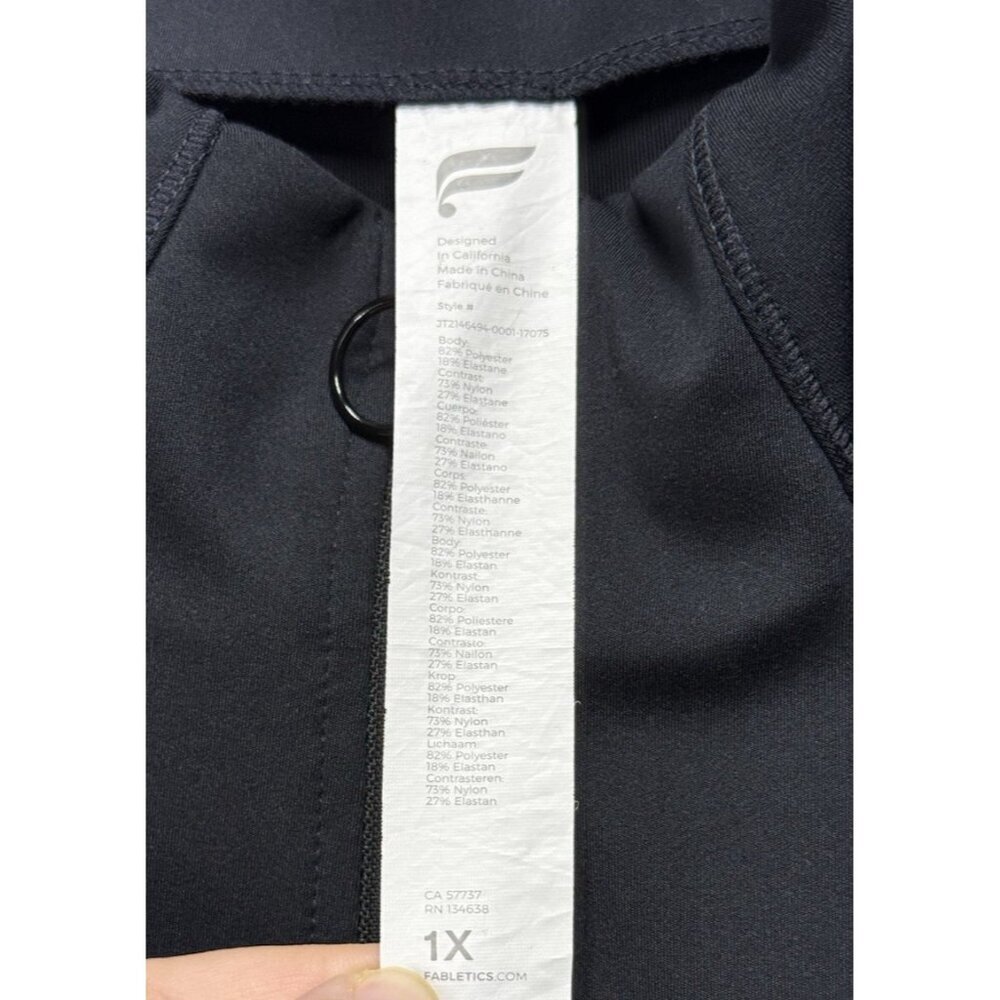 Fabletics Rosalia Performance Jacket Vented Sz 1x… - image 7